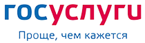 Государственные услуги Государственные услуги